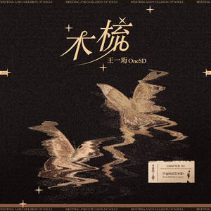 日本肥老妇色xxxxx日本老妇
