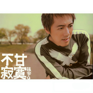 日本肥老妇色xxxxx日本老妇
