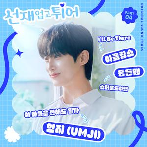 日本肥老妇色xxxxx日本老妇
