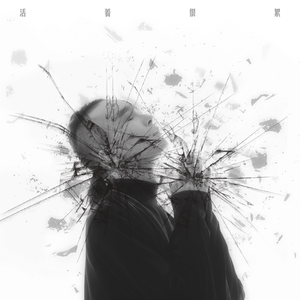 日本肥老妇色xxxxx日本老妇
