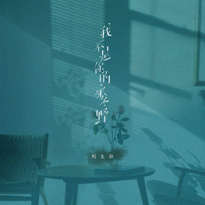 日本肥老妇色xxxxx日本老妇
