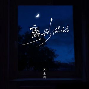 日本肥老妇色xxxxx日本老妇
