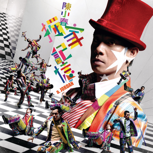 日本肥老妇色xxxxx日本老妇
