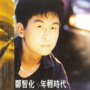 日本肥老妇色xxxxx日本老妇
