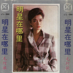 日本肥老妇色xxxxx日本老妇
