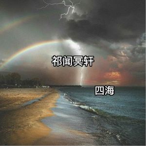 日本肥老妇色xxxxx日本老妇
