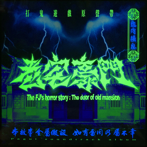 日本肥老妇色xxxxx日本老妇
