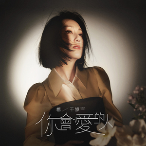 日本肥老妇色xxxxx日本老妇
