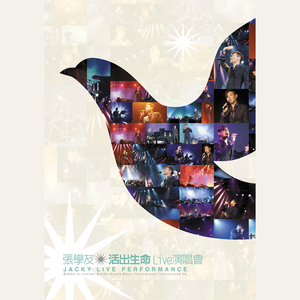 日本肥老妇色xxxxx日本老妇
