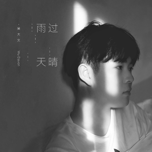 日本肥老妇色xxxxx日本老妇
