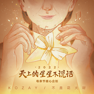 日本肥老妇色xxxxx日本老妇
