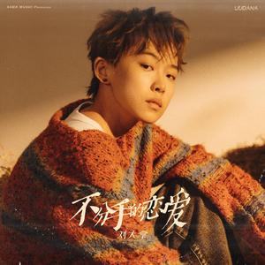 日本肥老妇色xxxxx日本老妇
