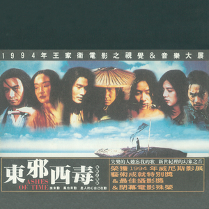 日本肥老妇色xxxxx日本老妇
