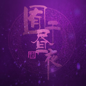 日本肥老妇色xxxxx日本老妇
