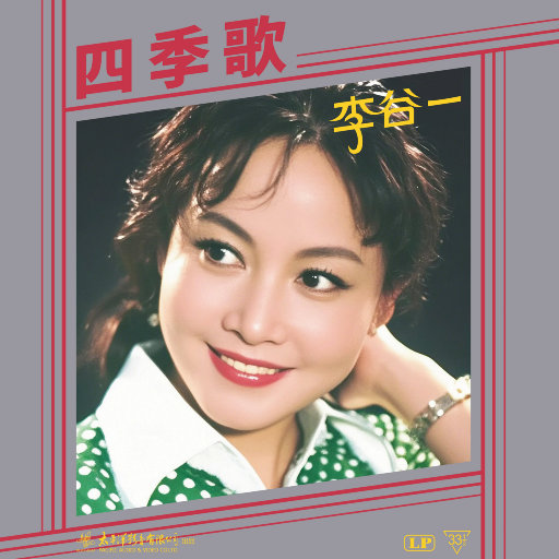 日本肥老妇色xxxxx日本老妇
